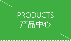 衡阳市包子机哪个牌子耐用